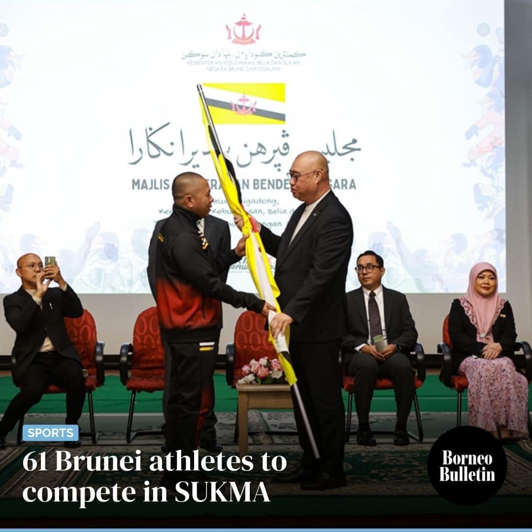 ASEAN Skyline - 🇧🇳🇲🇾 Brunei will send 61 athletes to...