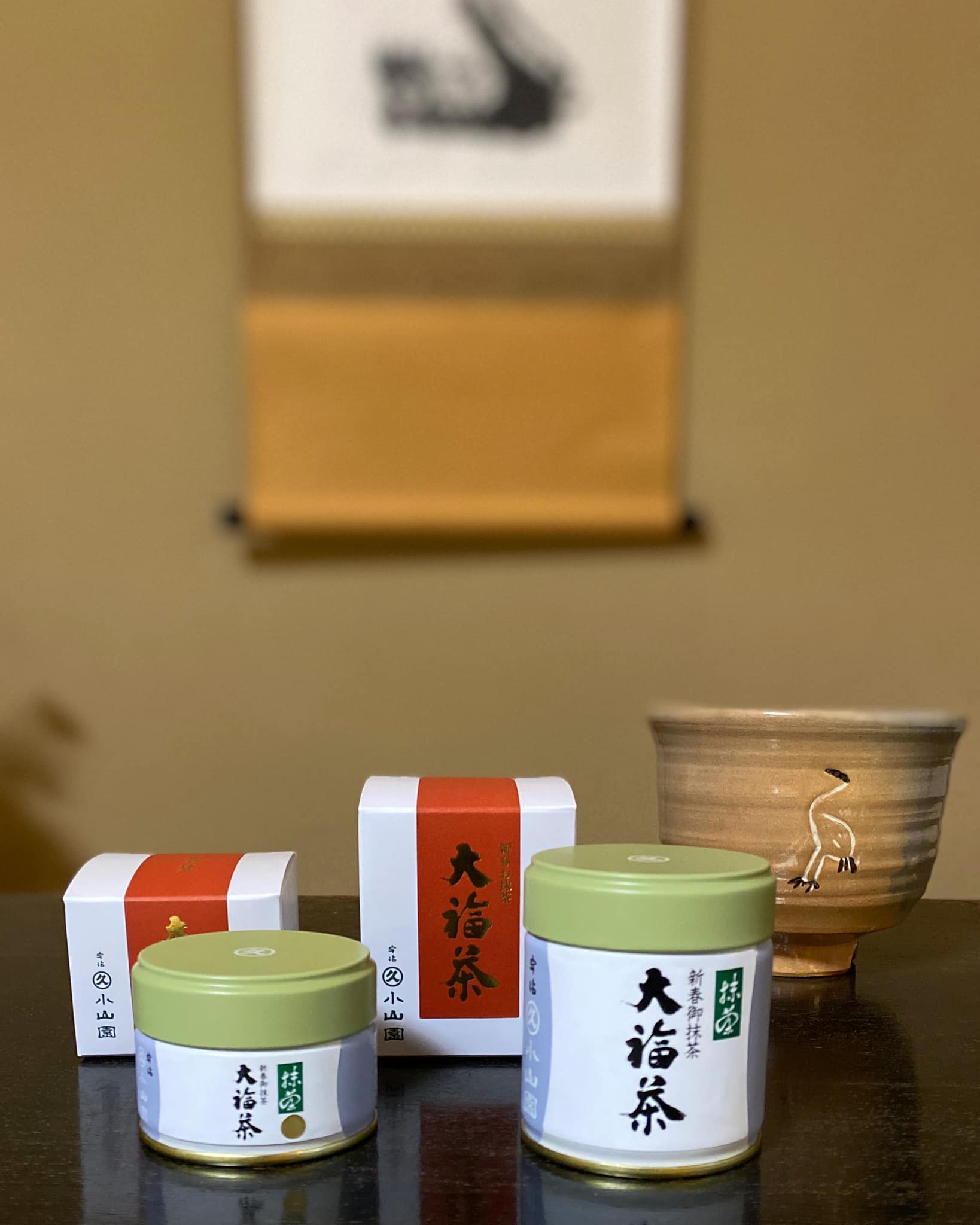 大福茶は新年をめでたく祝い、元旦の朝に沸かした若水で淹れて邪気を