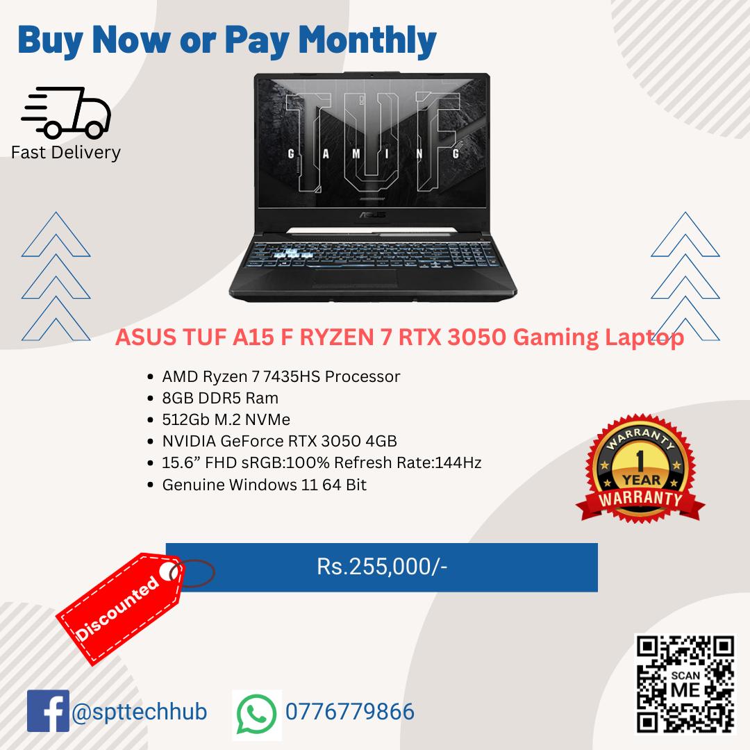 SPT TECH HUB | Panadura