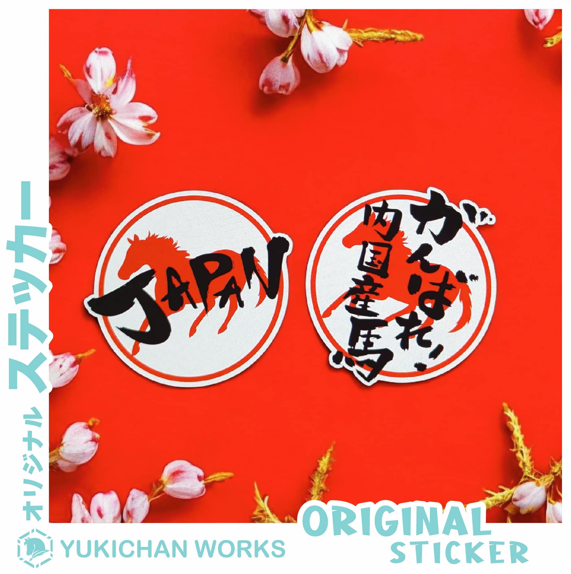 ユキちゃんワークス／オリジナルグッズ製作 (@yukichanworks) • Facebook