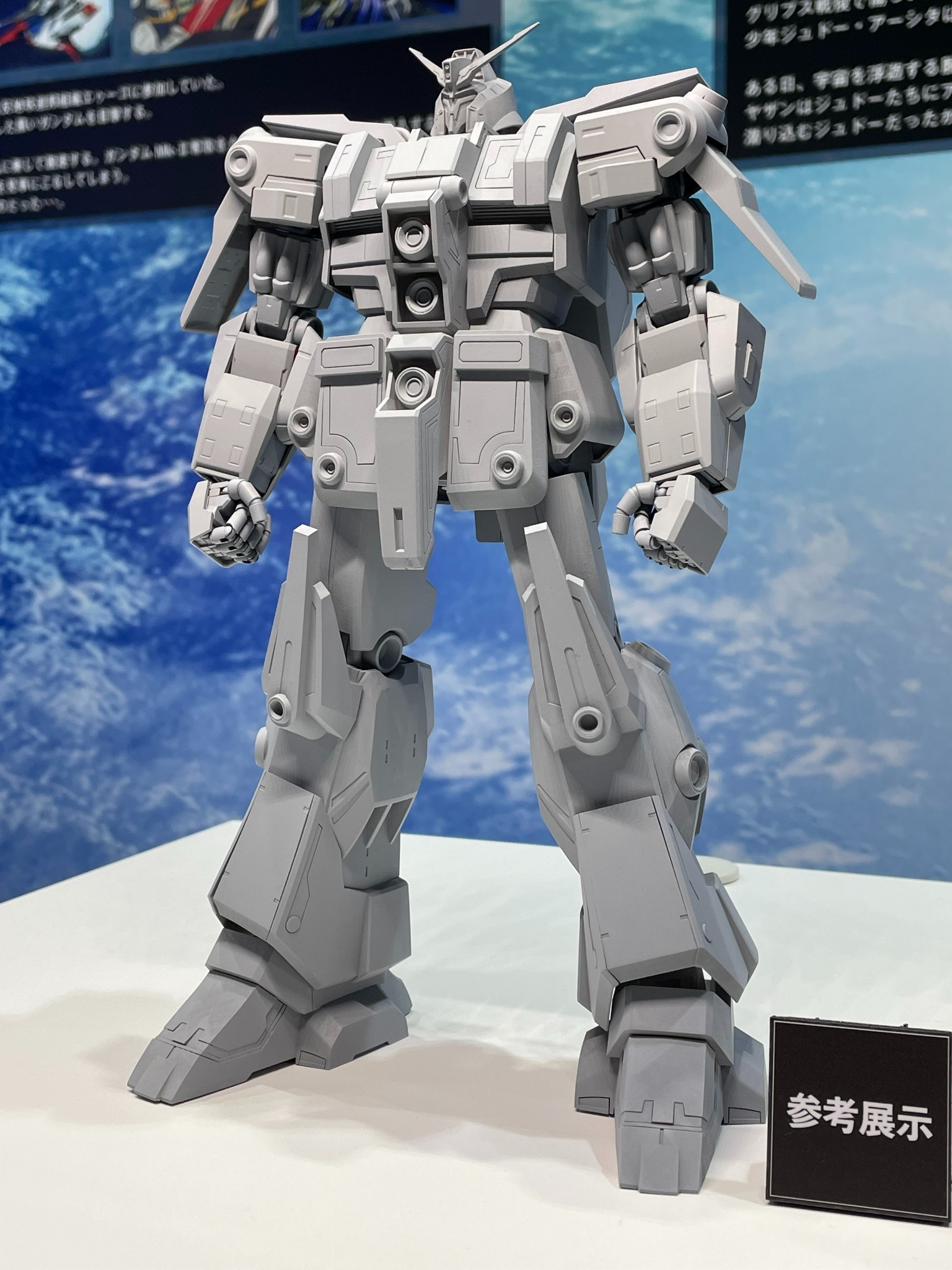 MetalBridges - อะไรอี๊กกก HGUC 1/144 Psycho Gundam Mk II #BandaiHobby # ...