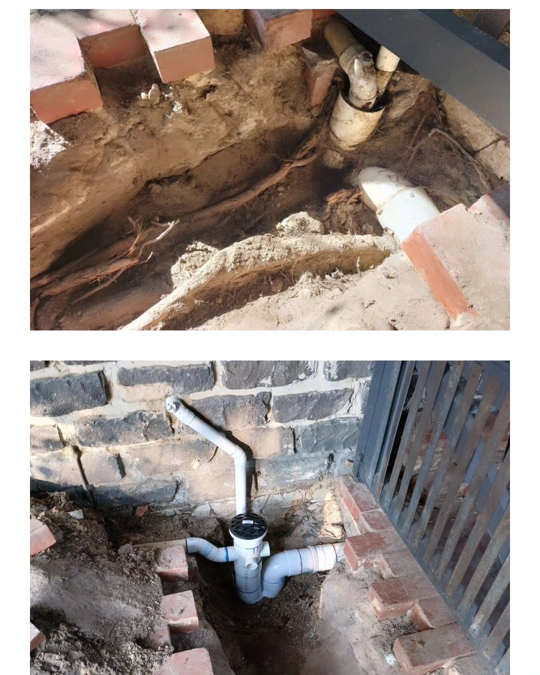 View of Omega Plumbing & Building