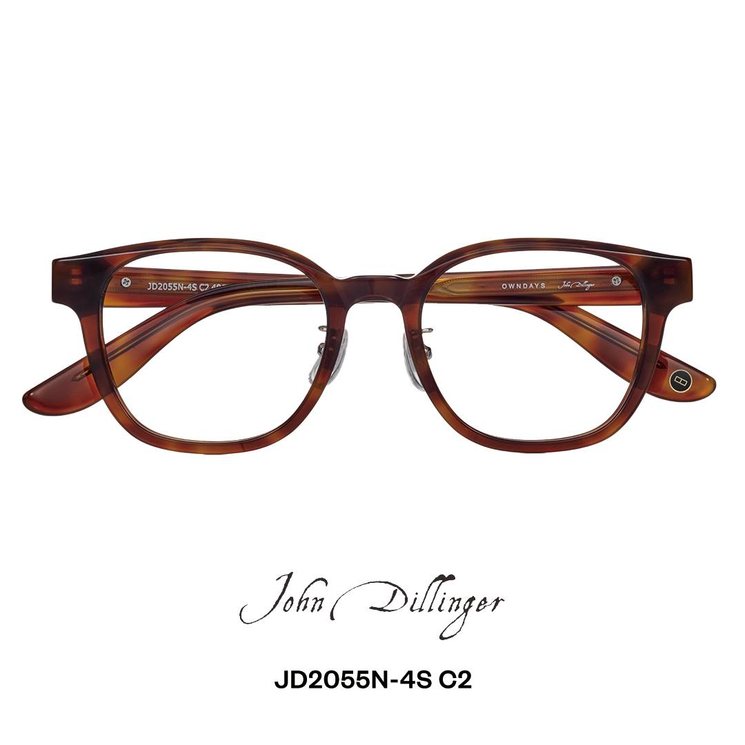 Unleash your bold side with the new John Dillinger collection