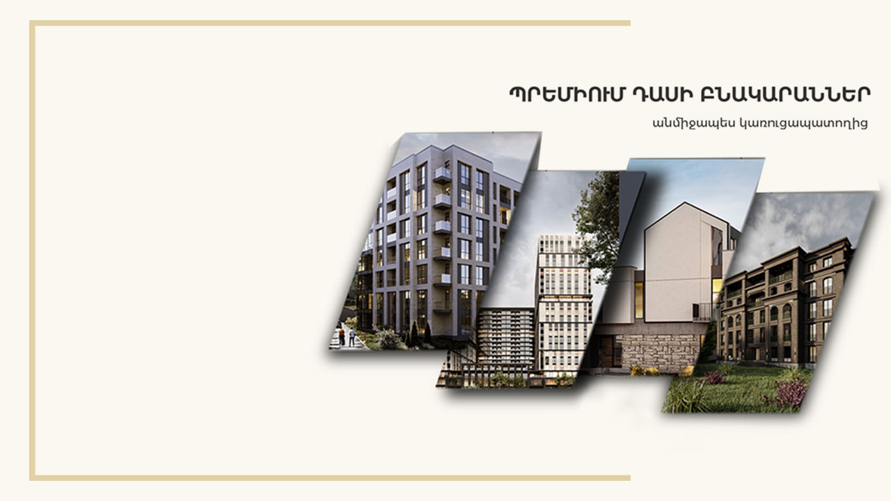 Capital Build | Yerevan