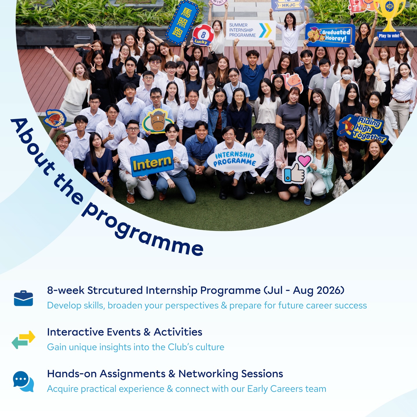OnMyGrad - 【#Internship | HKJC 2026 Summer Internship】今年... | Facebook