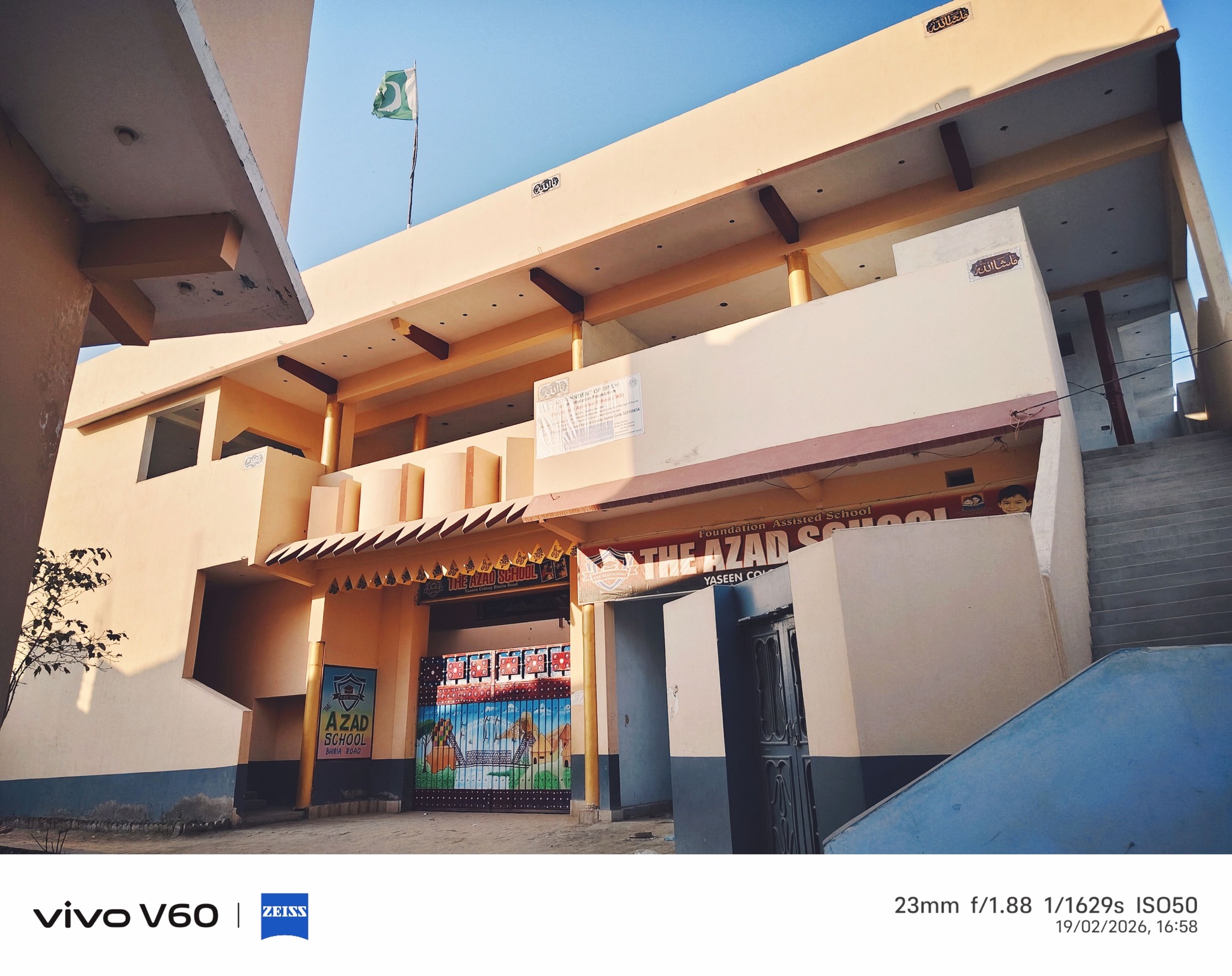 The Azad School Yaseen colony Bhiria Road