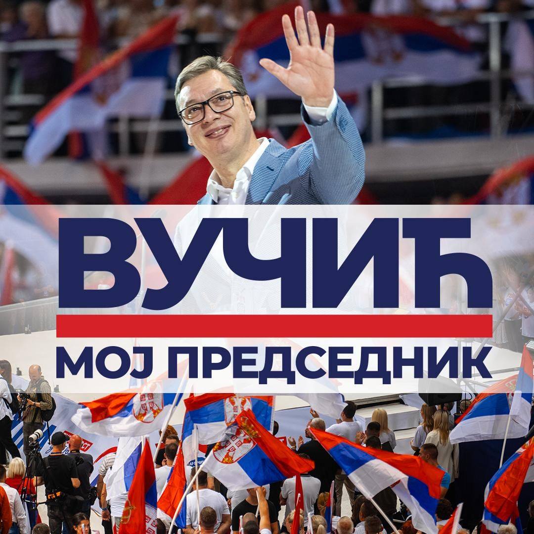 Sasa Ruzic