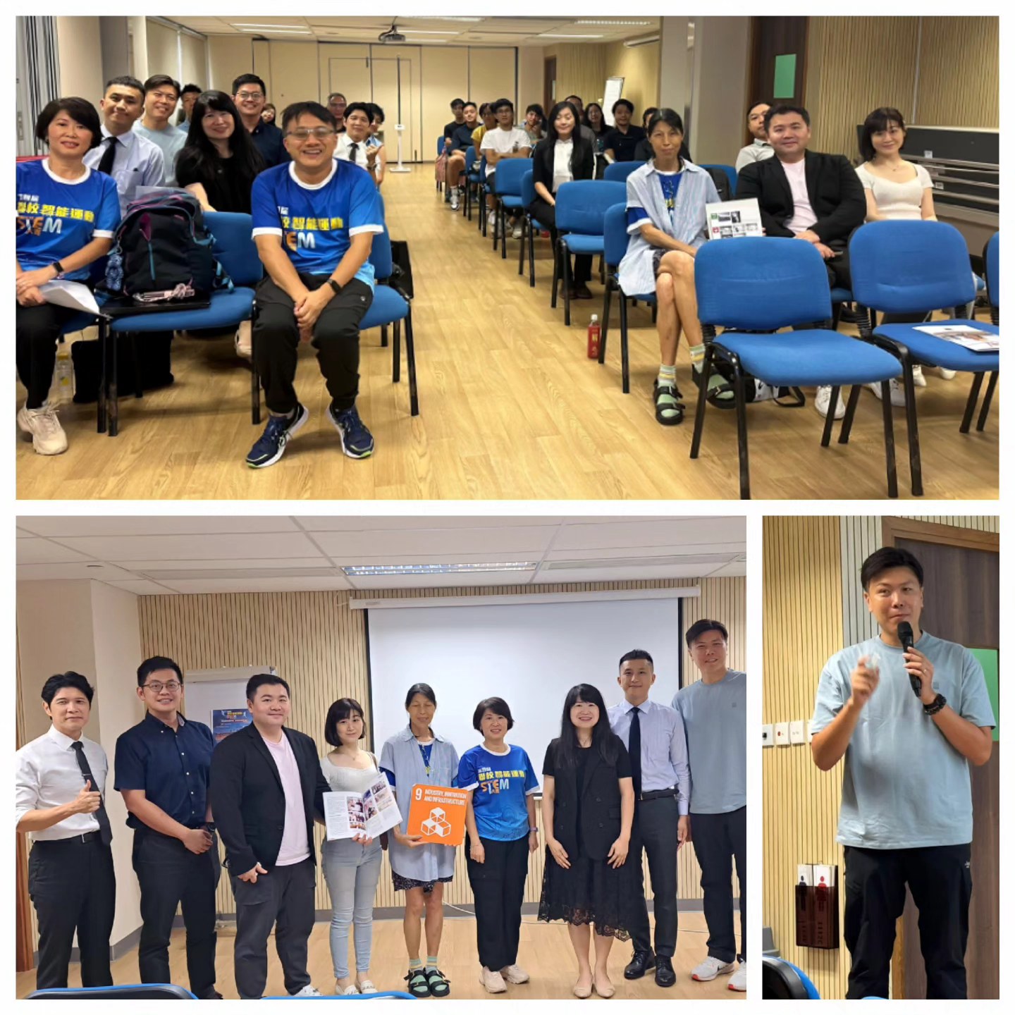 中國香港體適能總會 - #第四屆聯校智能運動STEM大賽 接受報名啦！歡迎港澳兩地中小學報名參加。今年又有新攪作，加入 #ESG 及 #親子 ...