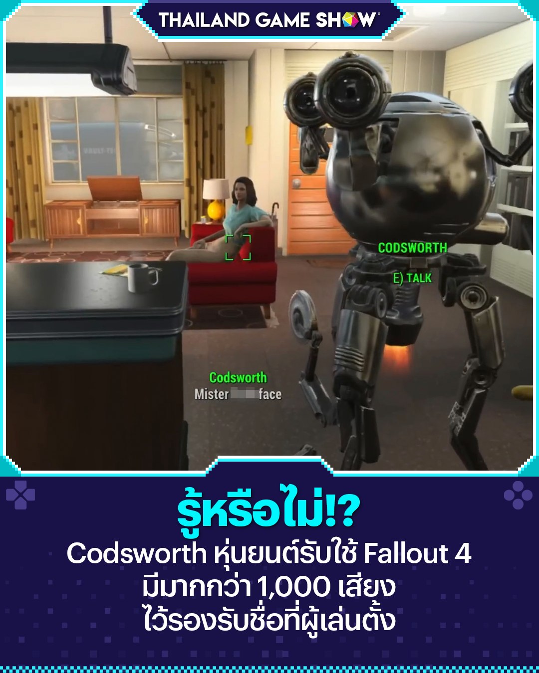 Thailand - ไหน ๆ ช่วงนี้กระแส #Fallout ฉบับซีรีส์คนแสดงก็กำลังมา แอดเลย ...