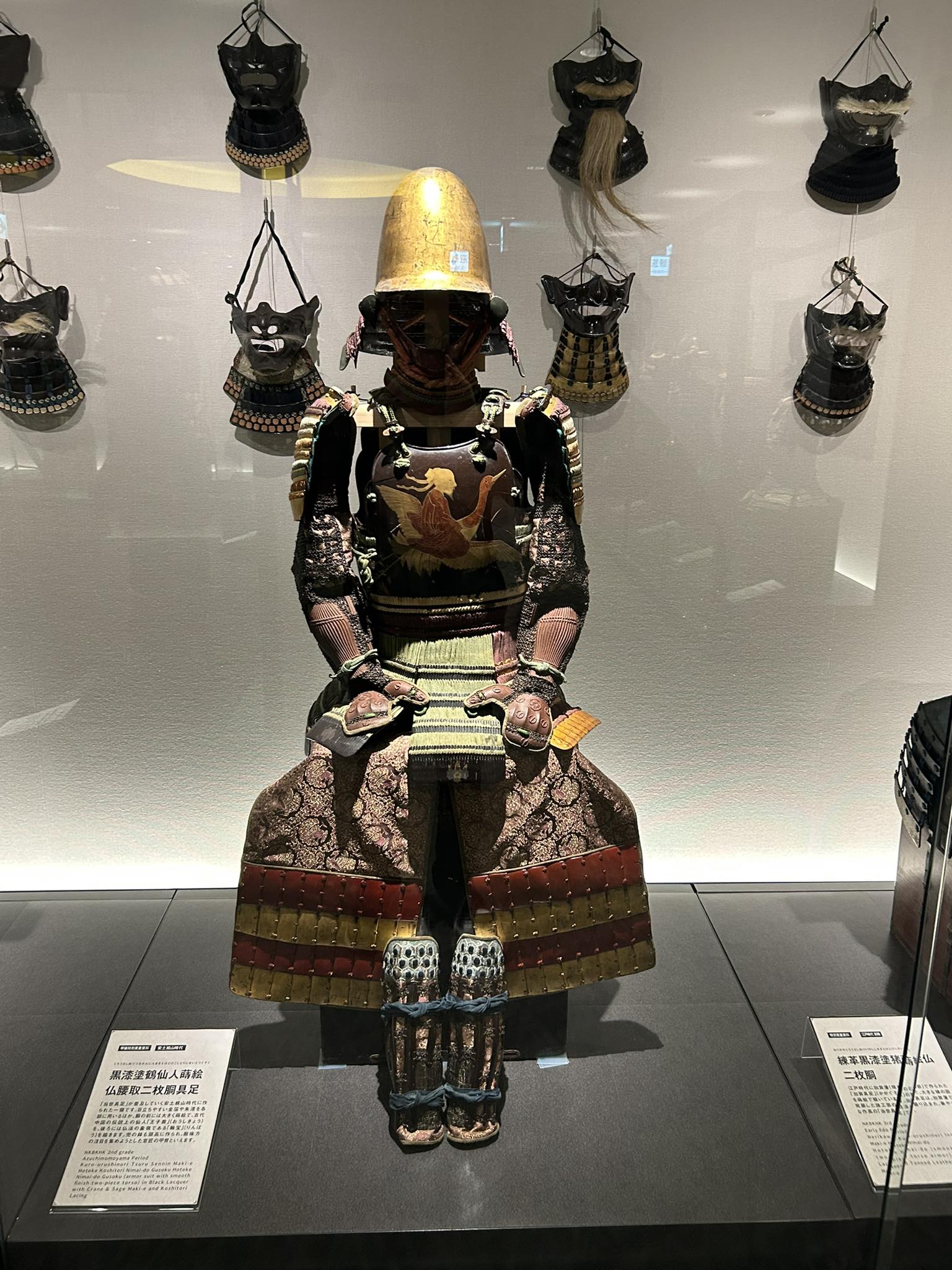 Momoyama period samurai armor from Japan