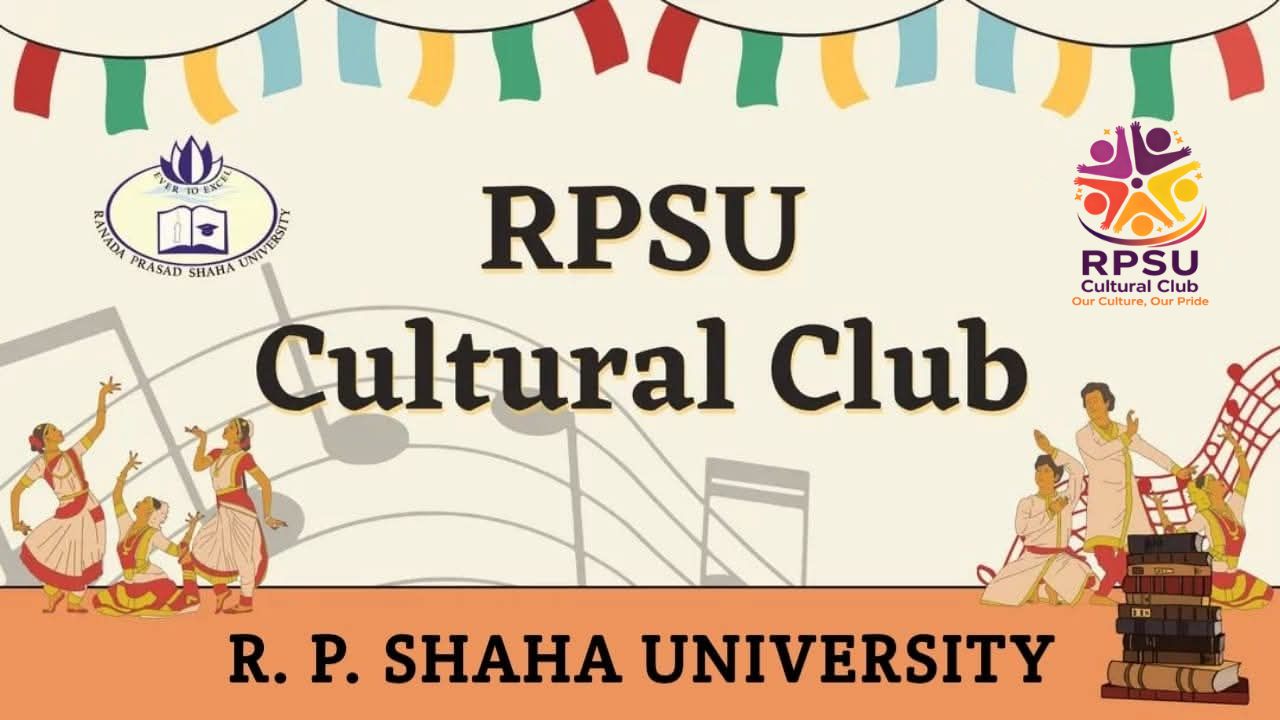 RPSU Cultural Club | Narayanganj