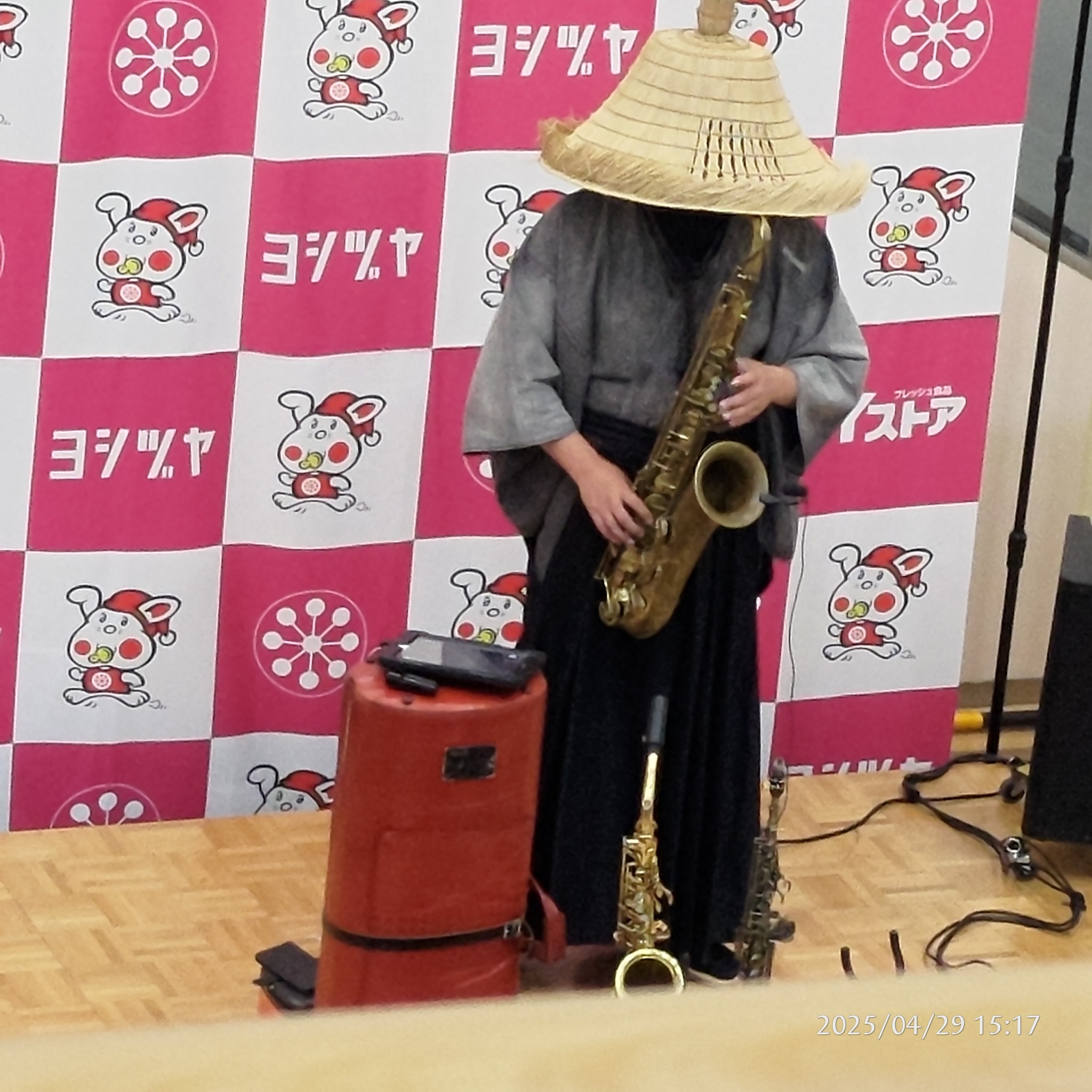 〝津島大好き♡〟津島をネタに繋がろう盛り上がろう！ | 午前に行けず午後に行ってきました | Facebook