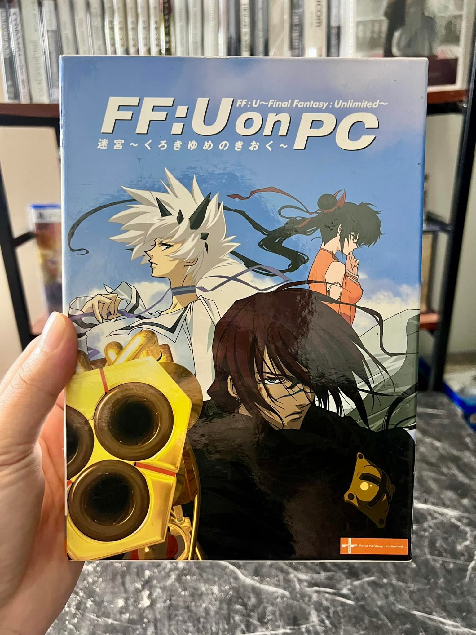 I accidentally found a rare item during New Year