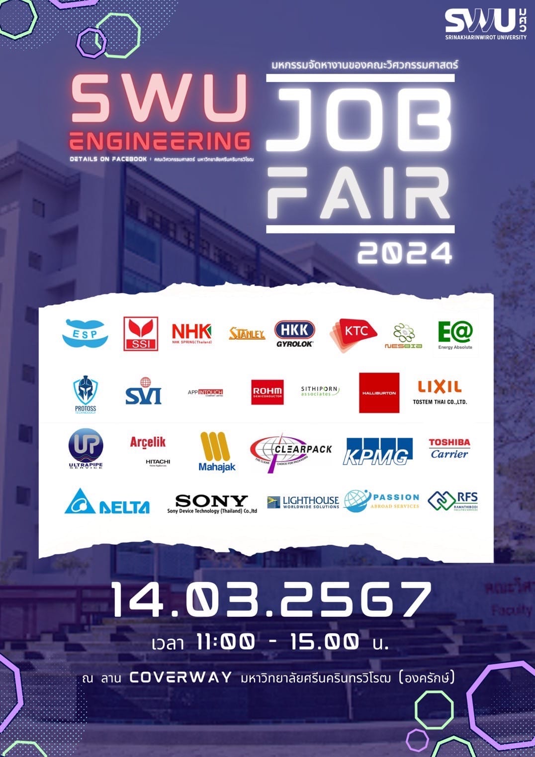 Energy Absolute - พบกับ EA ได้ที่บูธ 16 ในงาน SWU... | Facebook