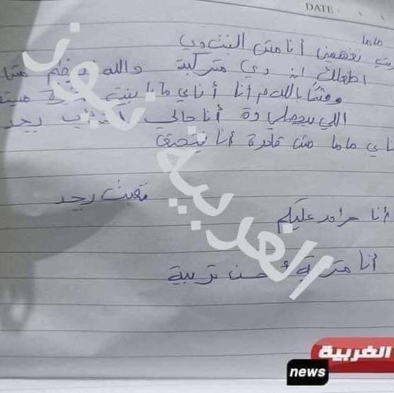 كافين - kaffen - 
