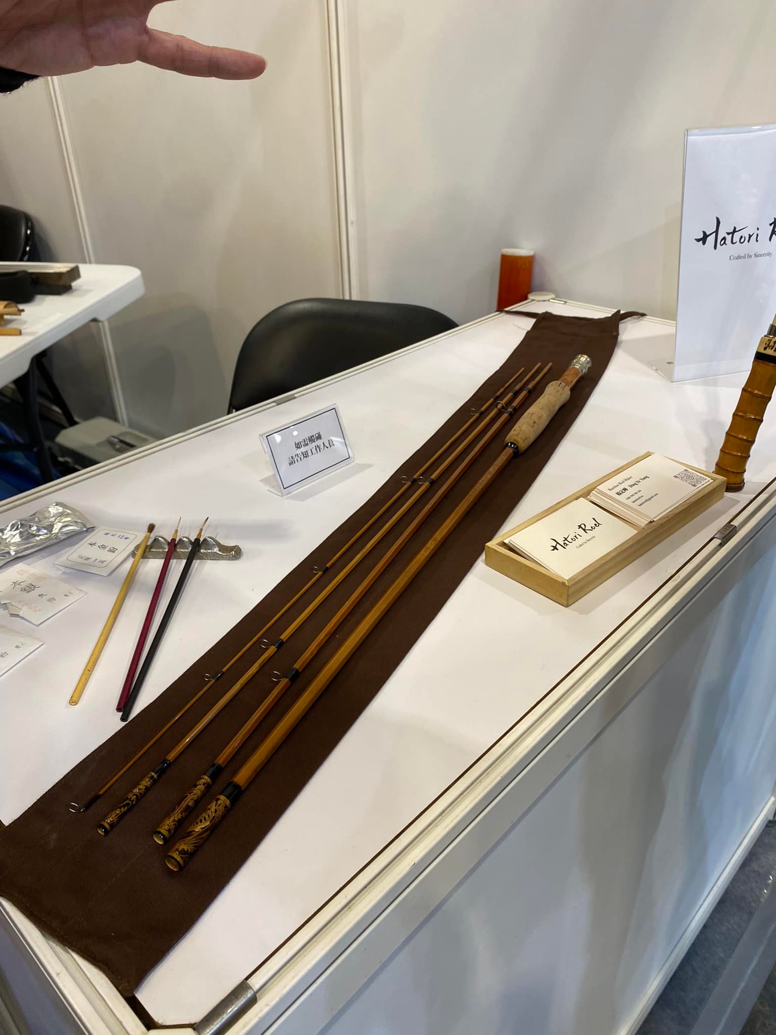 暴扯族三秒俱樂部 Taiwan fishing rod hand | Nantan
