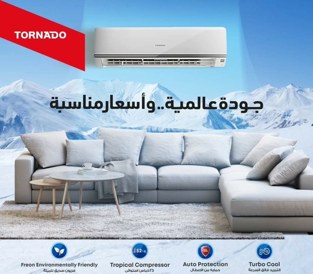 Ac For Air Conditioner Home Facebook