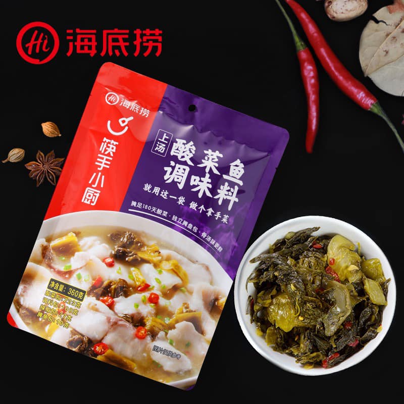 海底捞上汤酸菜鱼调味料360g水煮 Hm Oriental Express Mart 古晉網購食品飲料有限公司 Facebook