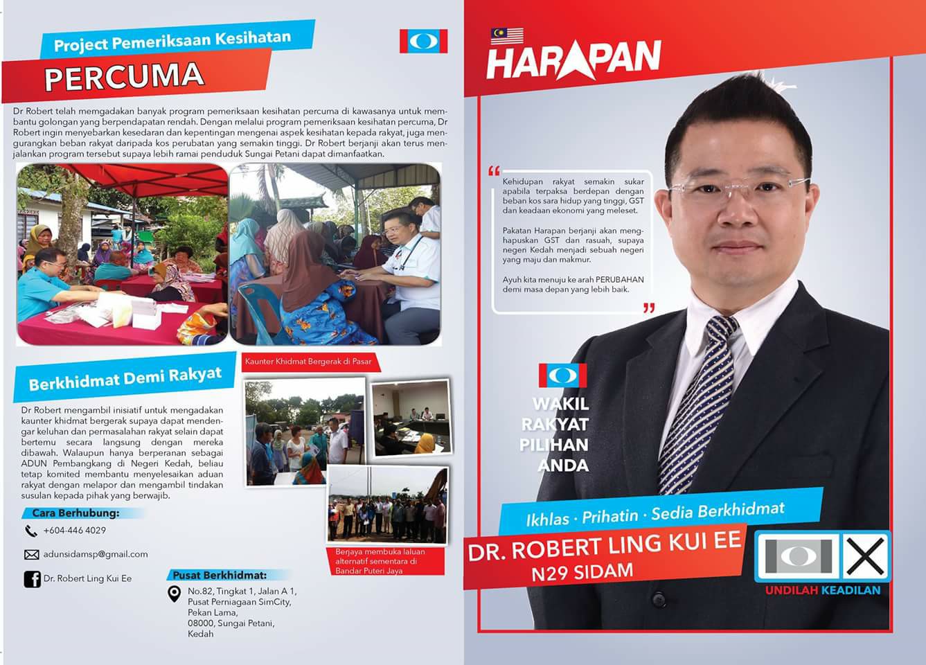Calon Pakatan Harapan Bagi... - Penduduk Sungai Petani Kedah
