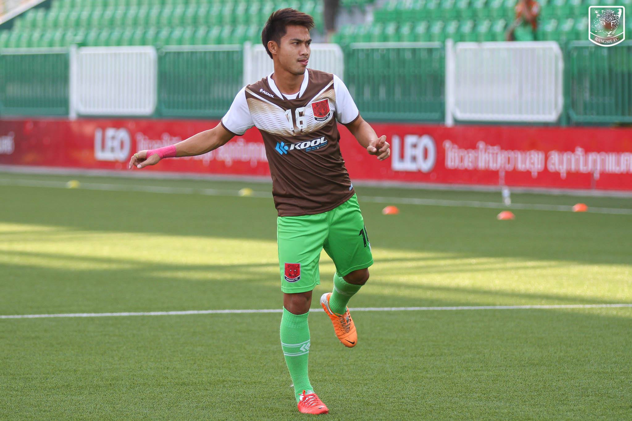 Rangsit Fc รังสิต เอฟซี
