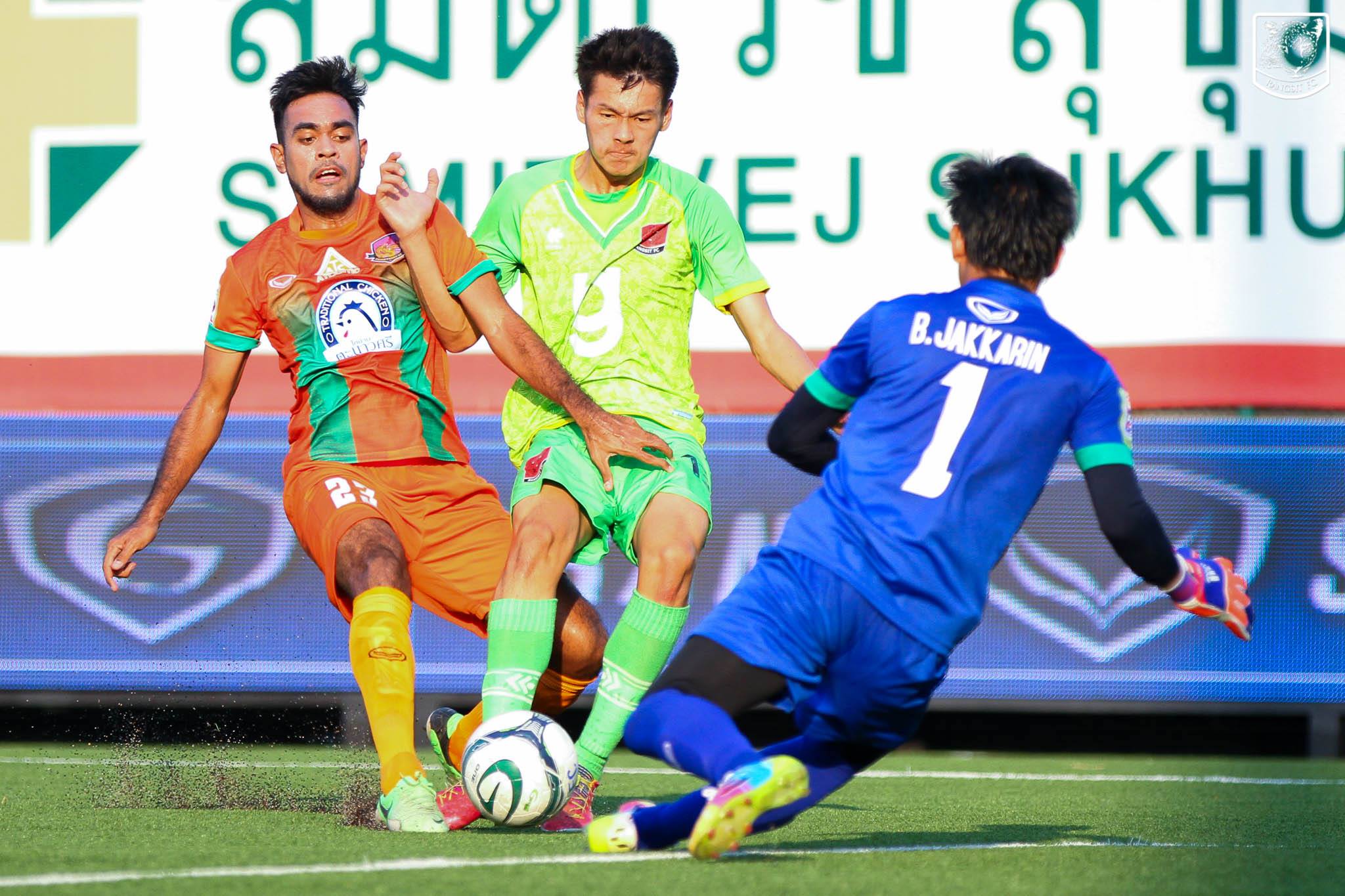 Rangsit Fc รังสิต เอฟซี