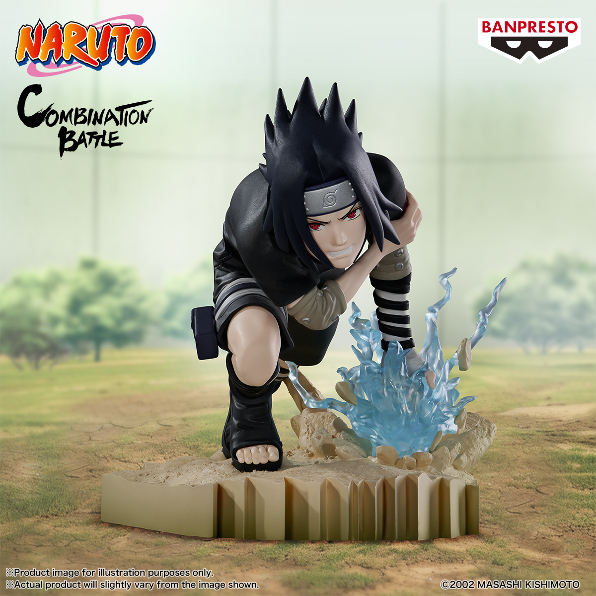 NARUTO Combination Battle2-SASUKE UCHIHA- #banpresto 