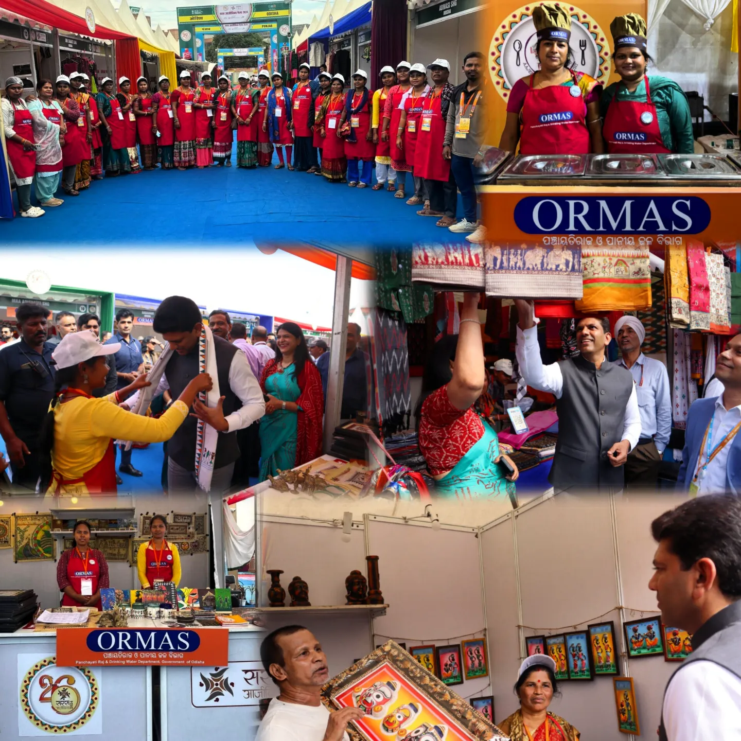 ORMAS Odisha | Bhubaneswar