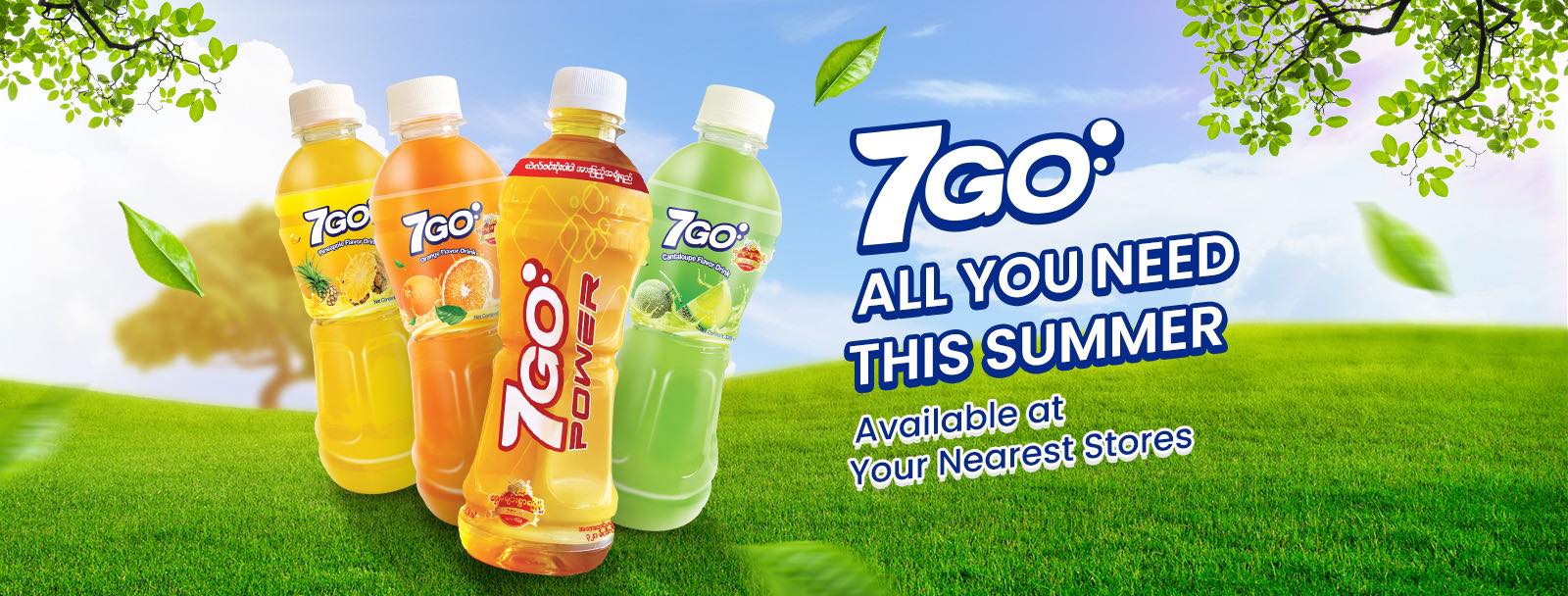 7Go