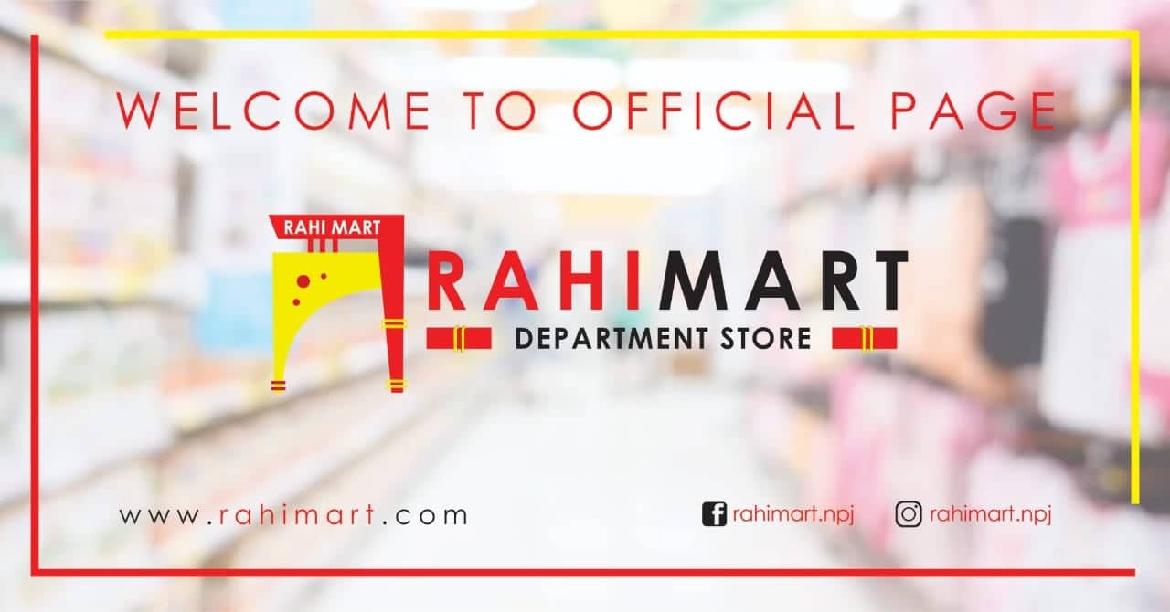 Rahi Mart | Nepalganj