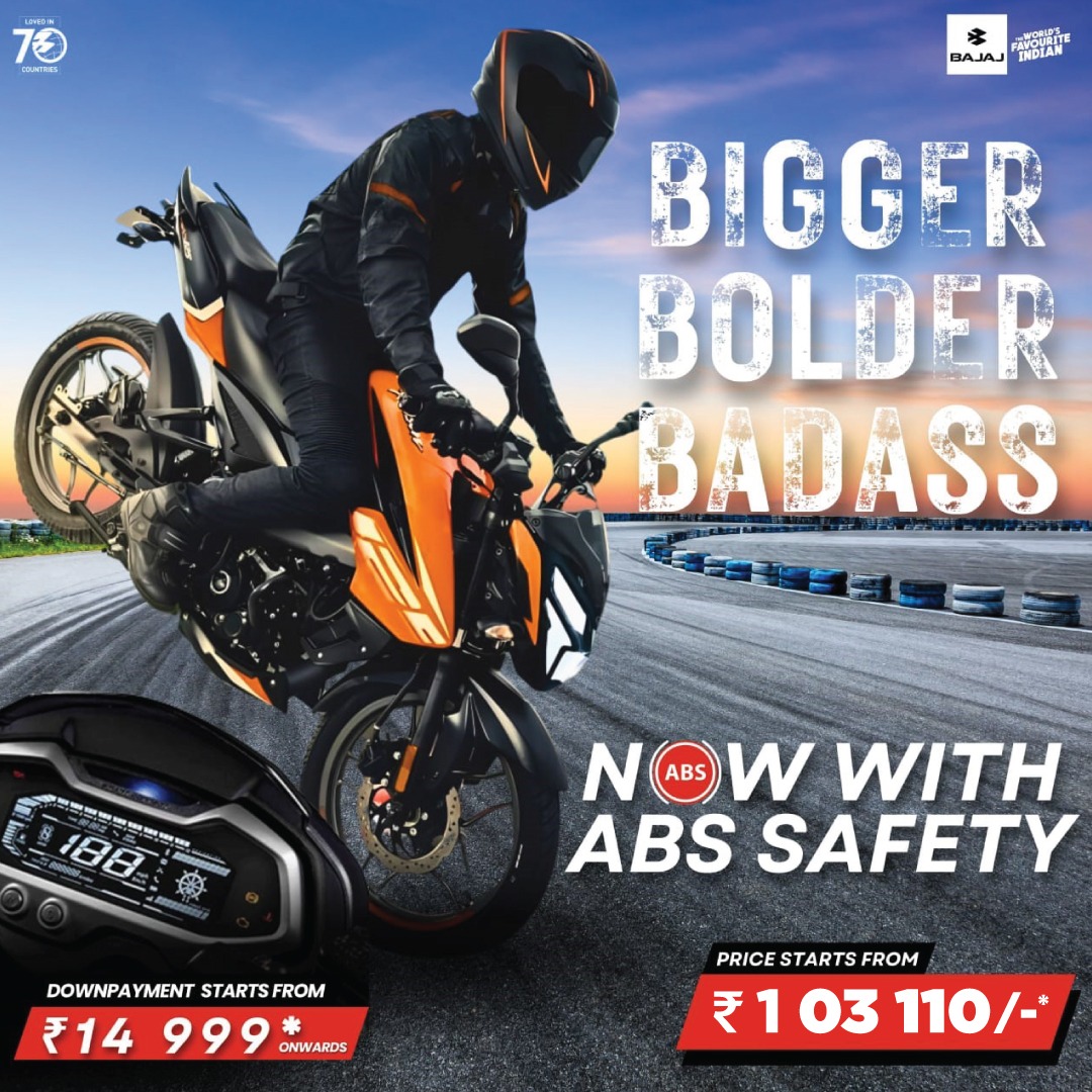 Bigge... - Visaka Motors - authorised dealer of Bajaj auto ltd | Facebook