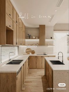 In HOME รับออกแบบ สร้างบ้าน เชียงใหม่ | Chiang Mai