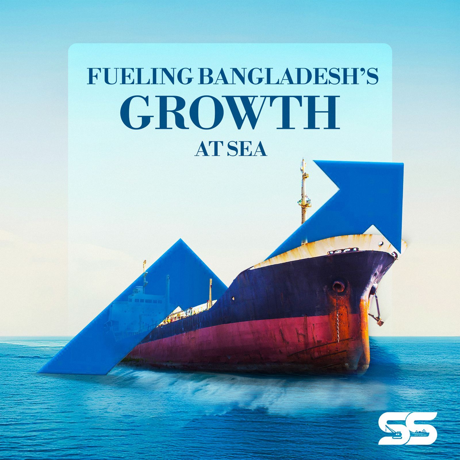 SS Shipping Lines | Chittagong