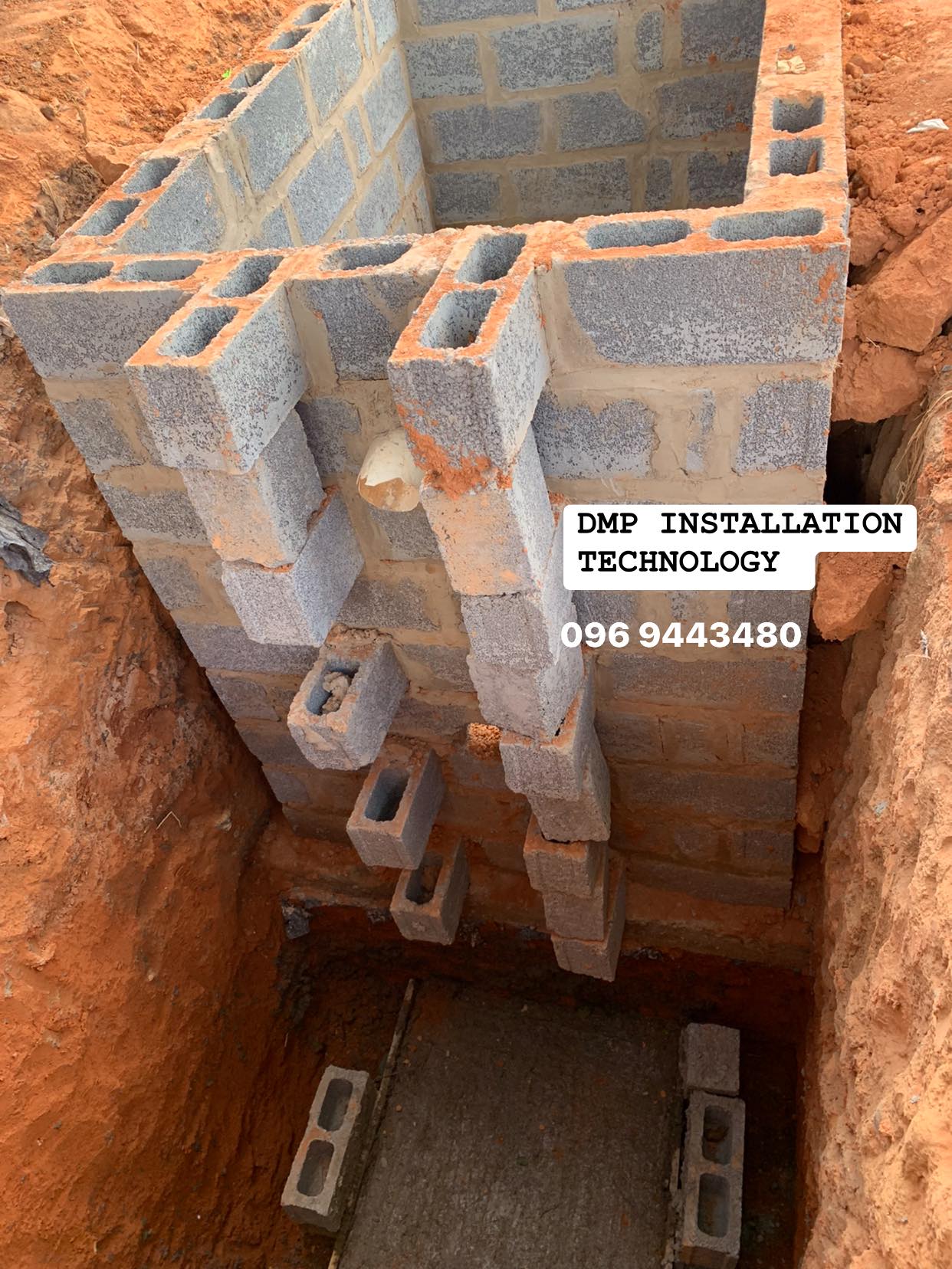 DMP INST TECH - SEPTIC TANK SYSTEM When designing a... | Facebook