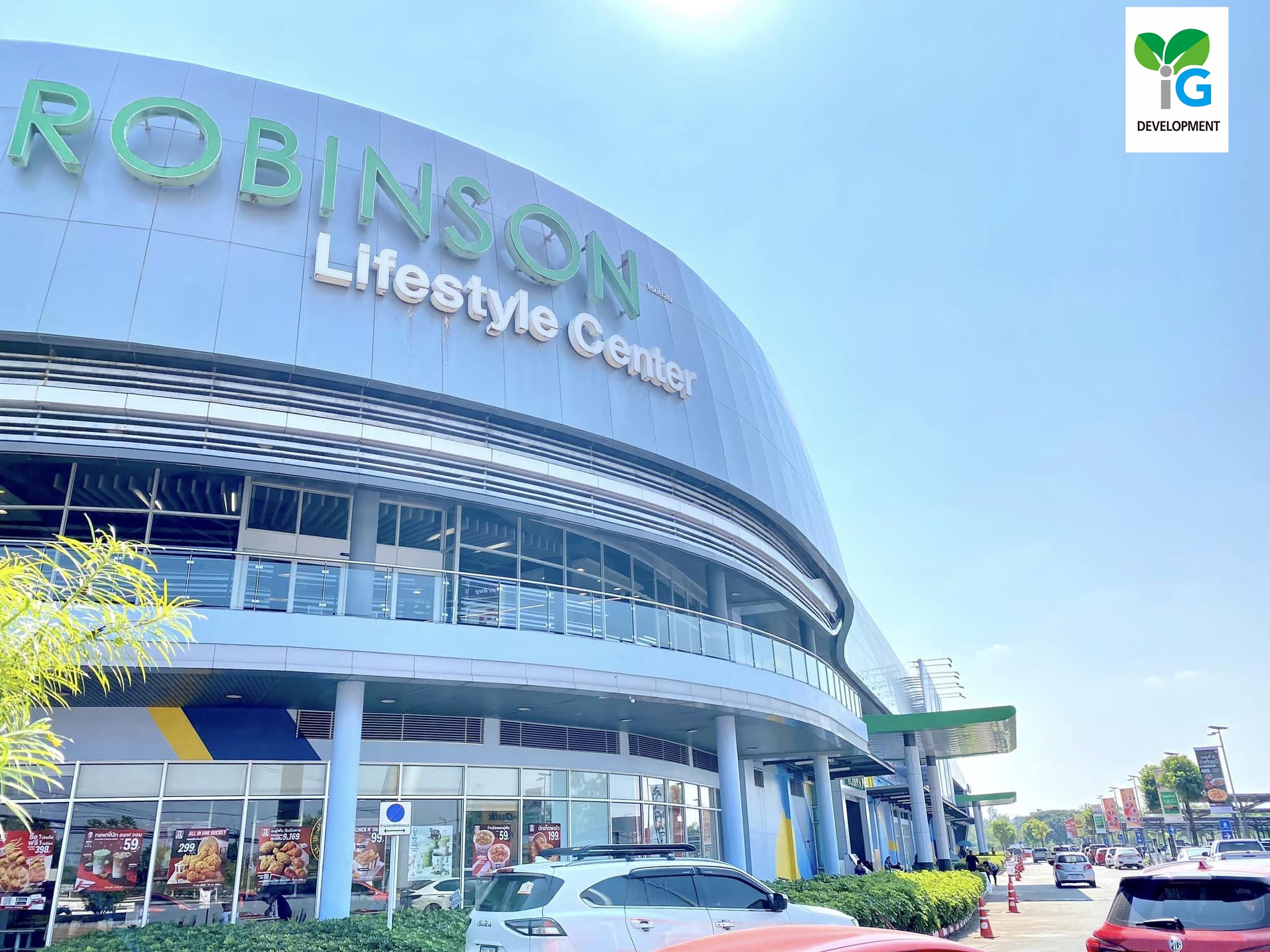 🥳🥳 Project ระบบรีไซเคิลน้ำ โรบินสัน ไลฟ์สไตล์ สกลนคร แล้วเสร็จ 70% ลุย ...