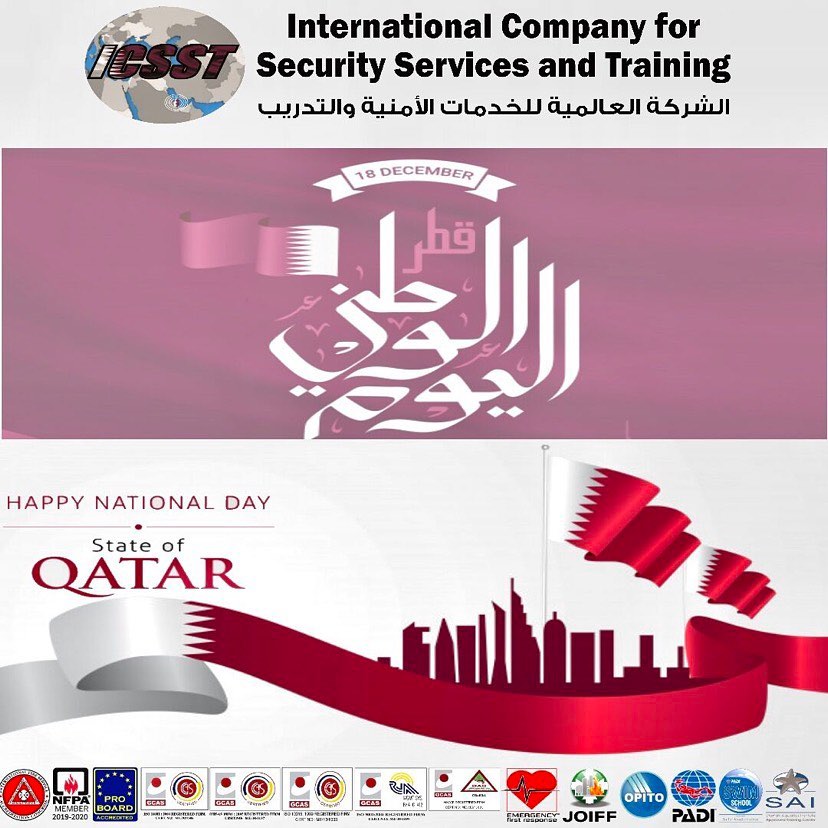 #ICSST #Qatar #Doha #CPI #ISO #NFPA #opito #IFSAC #proboard #firstaid # ...