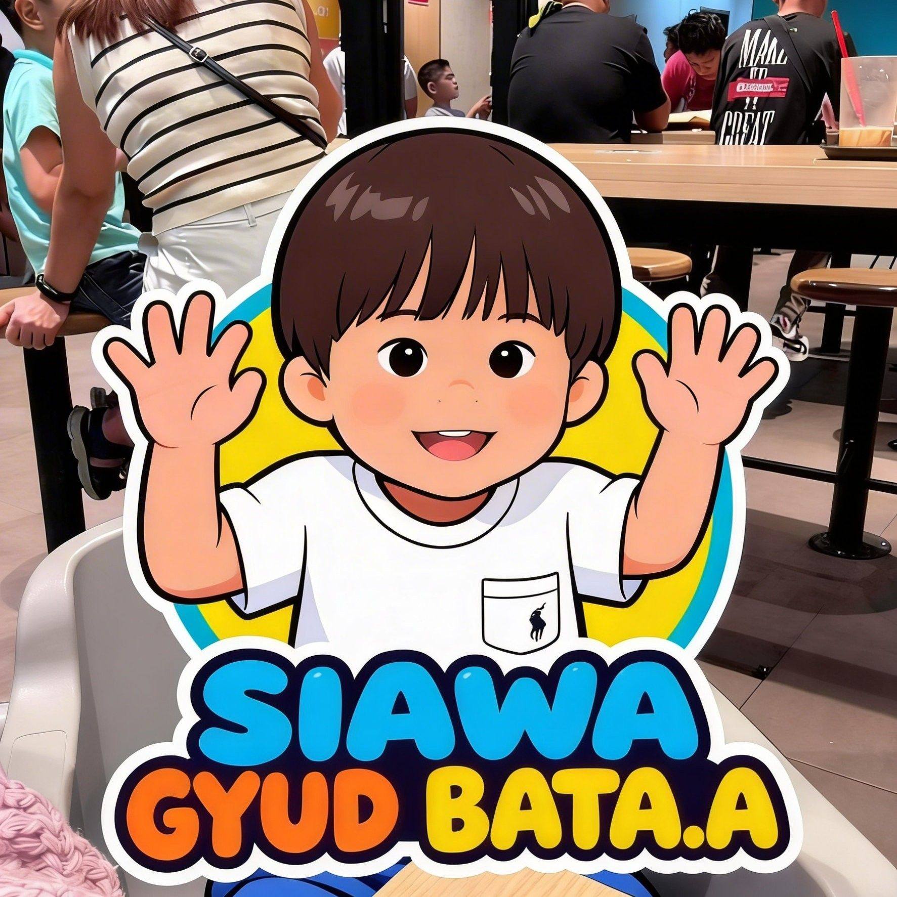 SIAWA GYUD BATAA