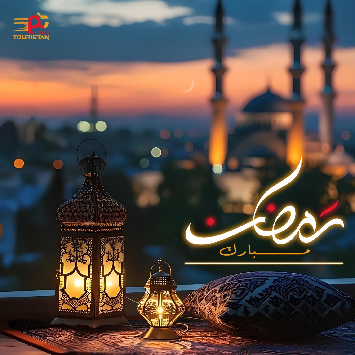 Pakistan - 🌙 Ramzan Mubarak! 🌙 Experience the beauty of Pakistan’s