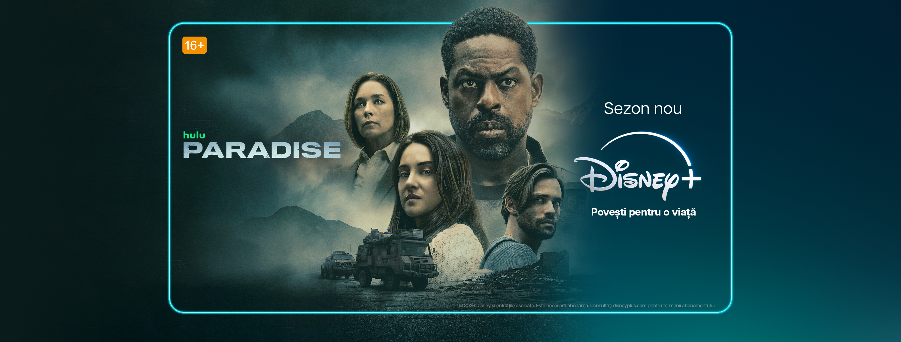 Disney+ - Disney+ added a new photo.