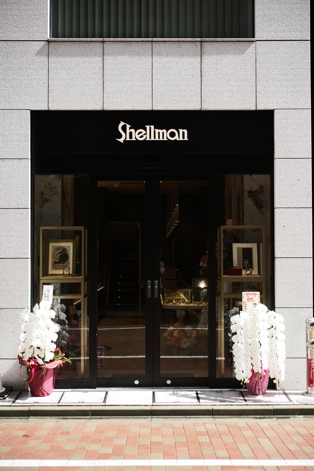 Shellman Co., Ltd.
