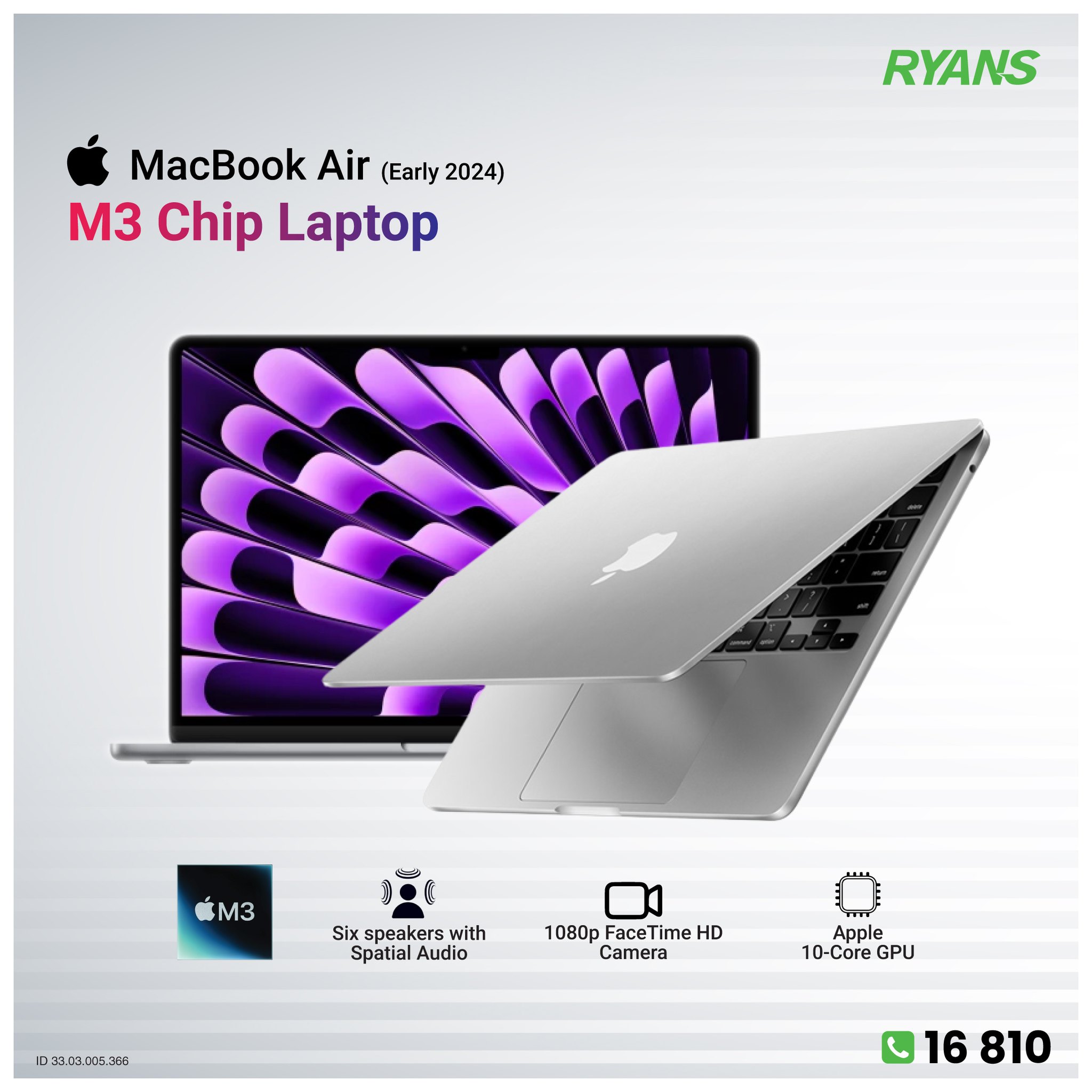 Apple 2026 MacBook Air 13-inch Laptop with M5 chip: Built for AI