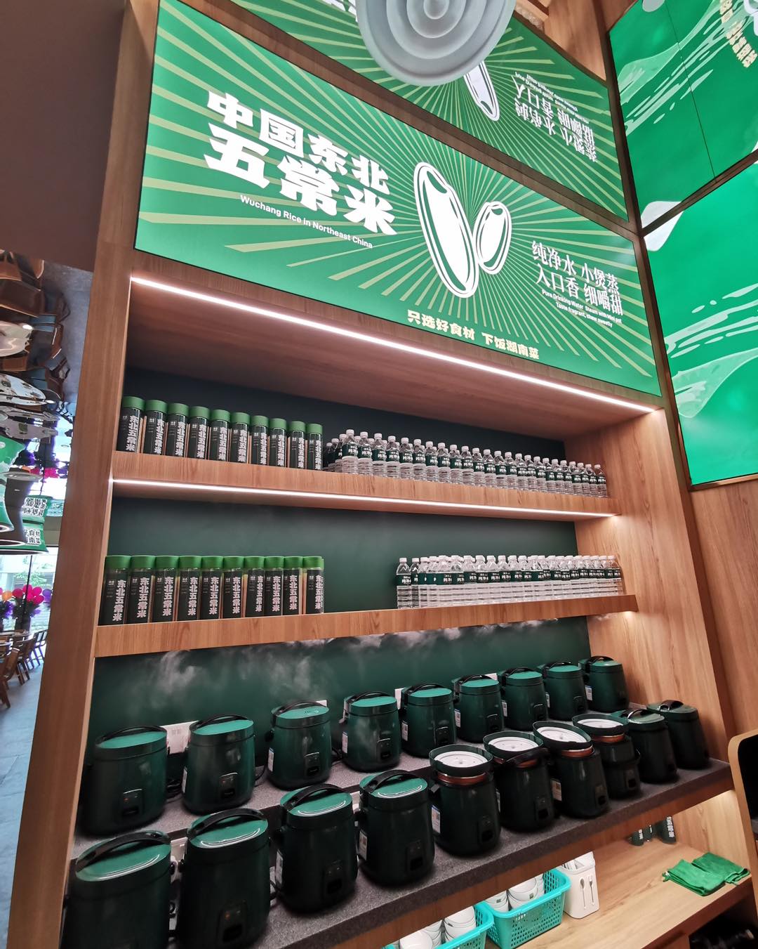- 只选好食材，下饭湖南菜 - Steamed Wuchang... - XIANG XIANG 湘香湖南菜 | Facebook
