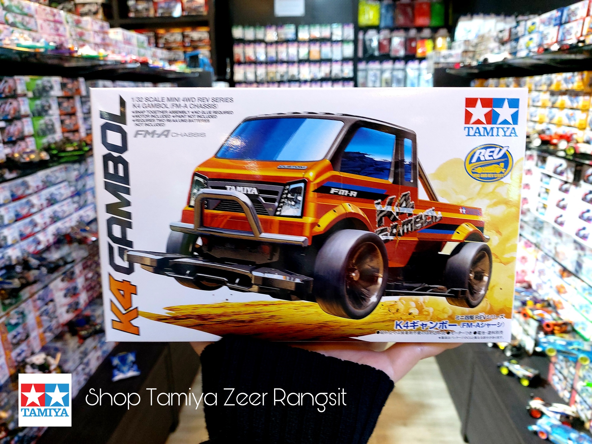 Tamiya Zeer Rangsit - 📍K4 GAMBOL ITEM# 18718 ราคา 430 บาท 🛒 บริการสั่ง ...