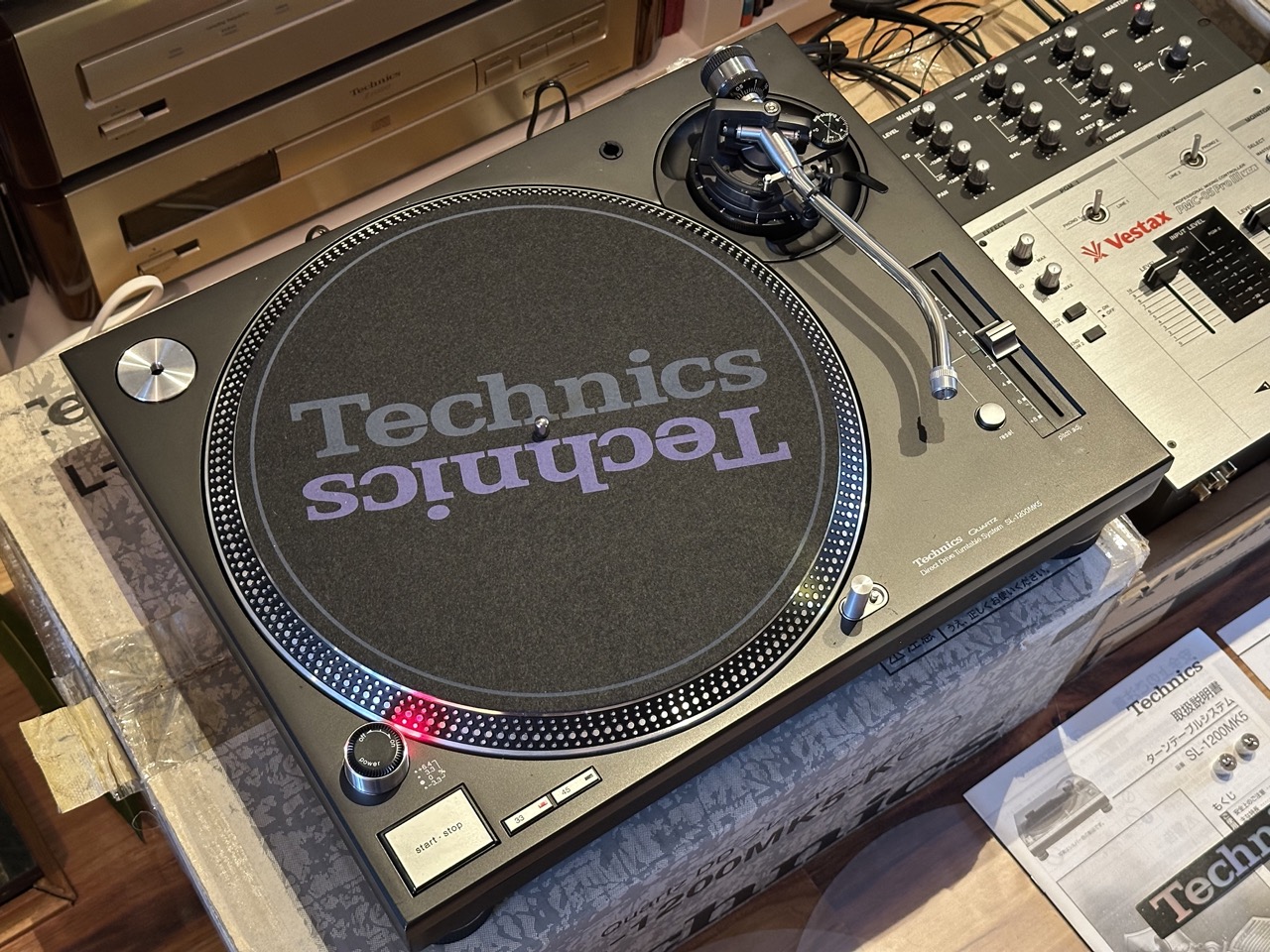 Brand New DJ Setup: 2x Technics SL-1200MK5 + Vestax PMC-05PROIII 