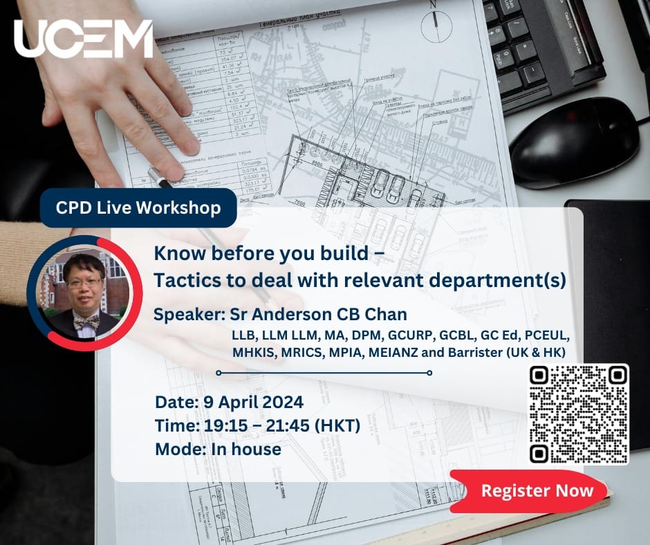 University - 4月頭，UCEM 為大家特別準備了“Know before you build”的兩小時半CPD講座！ 我們很榮幸 ...