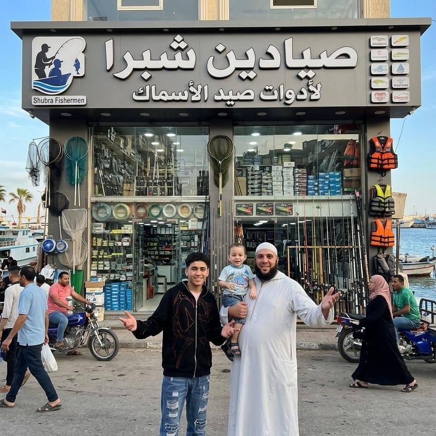 على ابو أنس on Reels