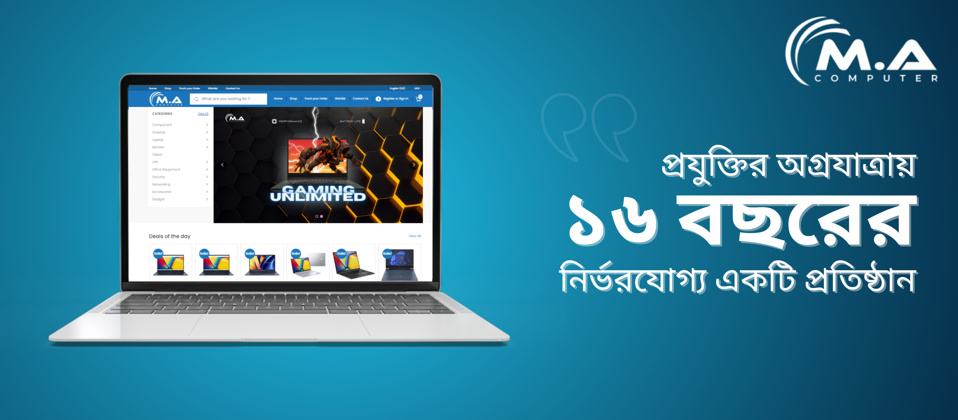 M.A Computer | Khulna