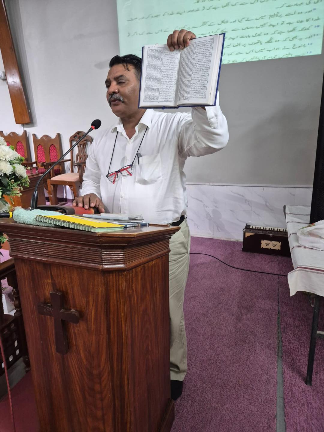 Pakistan Bible Society added a... - Pakistan Bible Society
