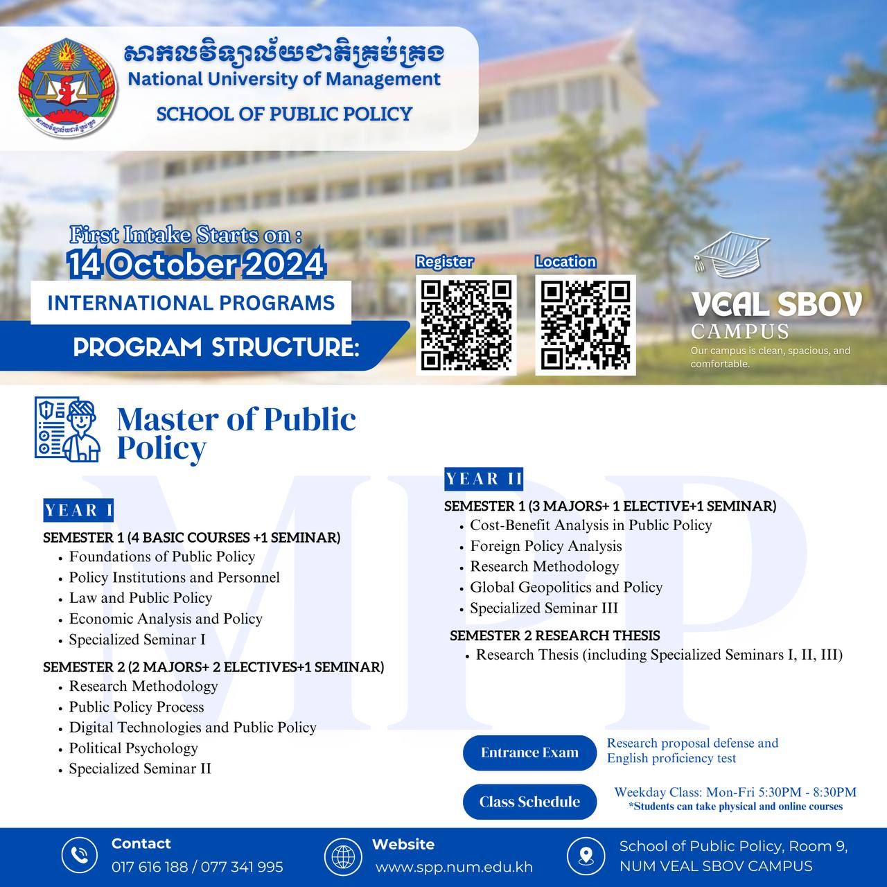 National - The two-year Master of Public Policy (MPP) Program at the ...