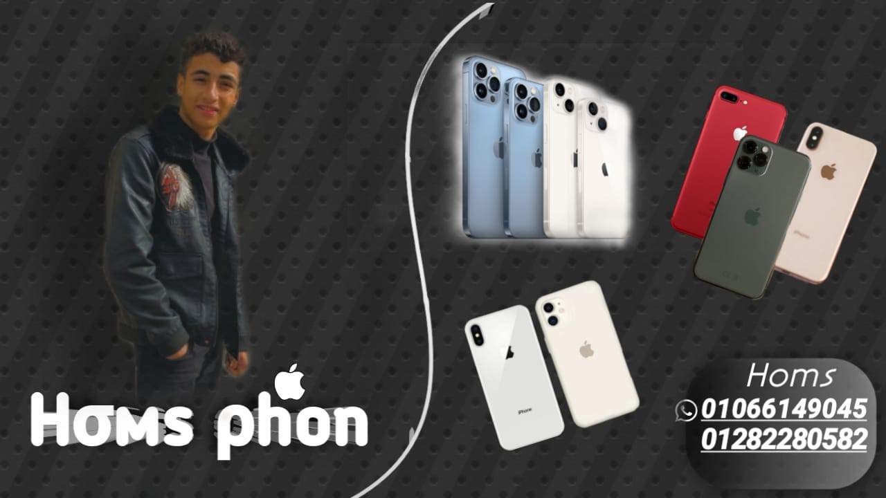ahamed-mohamed