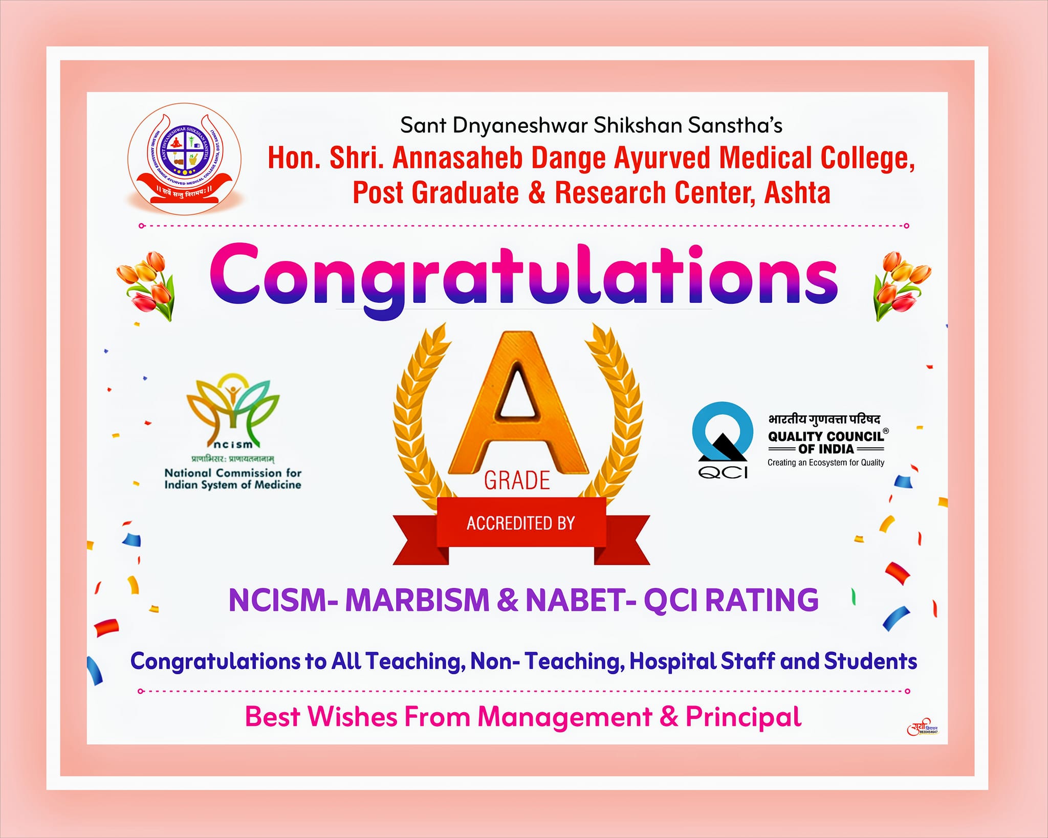 Hon - Proud Moment.... We are proud to share that in the *National ...
